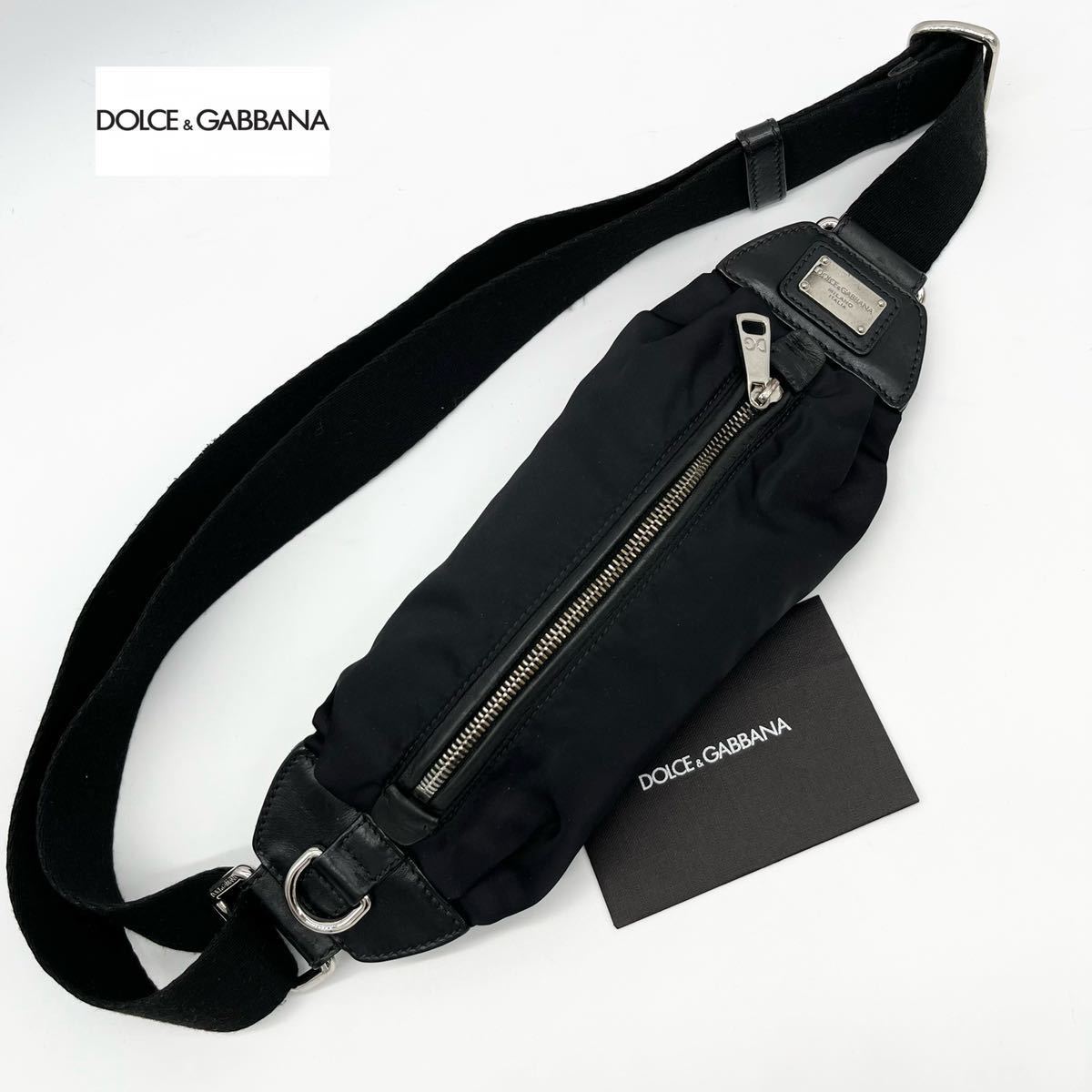 1円〜 極美品 メンズ ビジネス ドルチェ&ガッバーナ DOLCE&GABBANA D&G