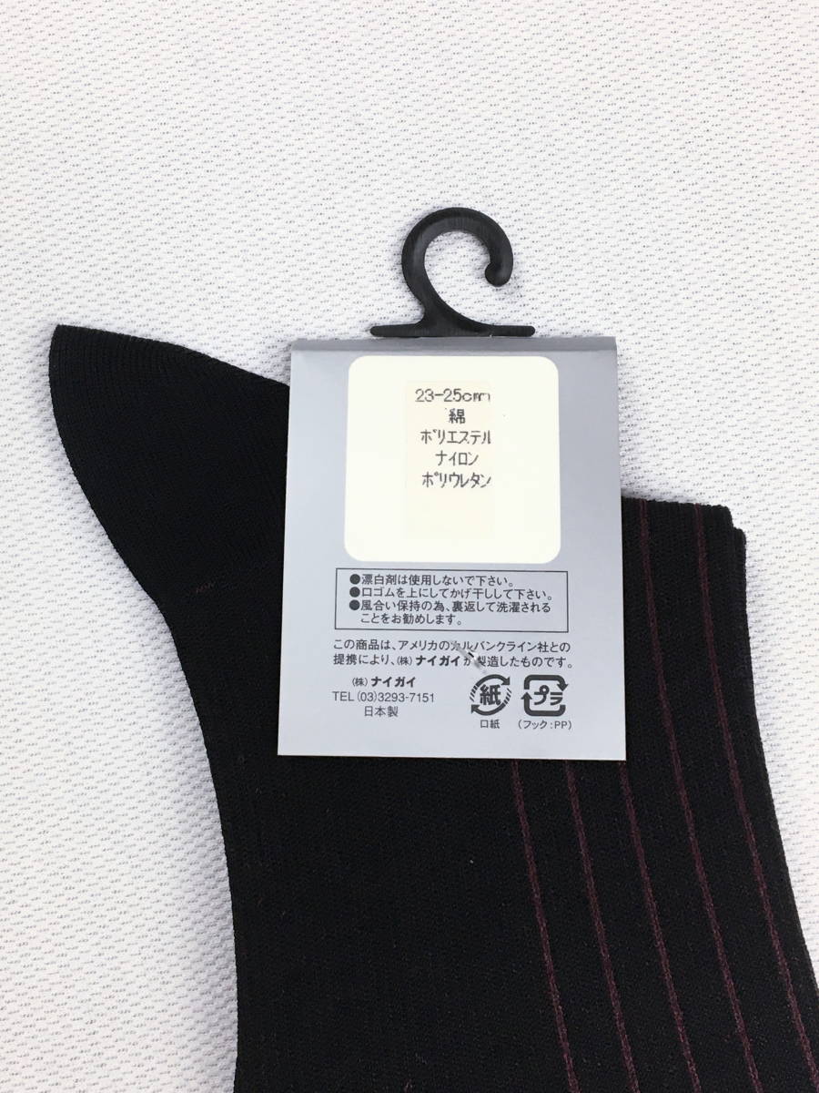 {. free postage }#Ijinko* new goods * Calvin * Klein Calvin Klein made in Japan *Motion 23~25cm size long socks 