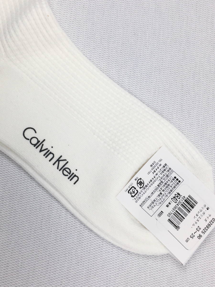 《郵送無料》■Ijinko◆新品☆カルバン・クライン Calvin Klein 日本製 ２３～２５ｃｍ サイズアンクルハイソックス