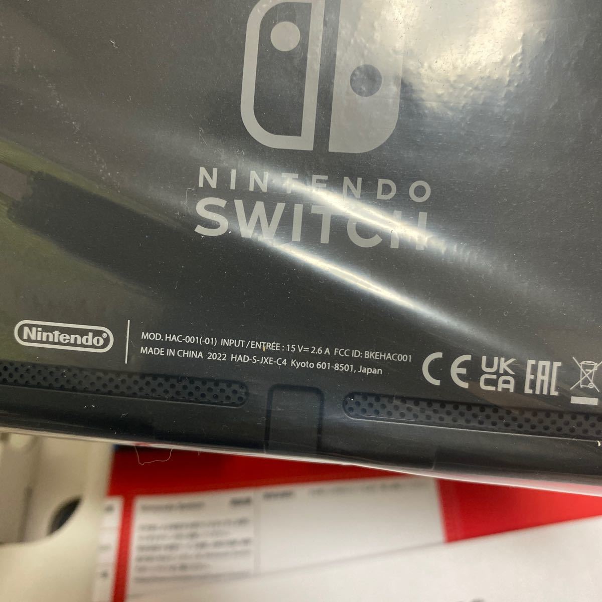 Switch画面本体のみ新品未使用。任天堂純正品ですバッテリー長持ちタイプ