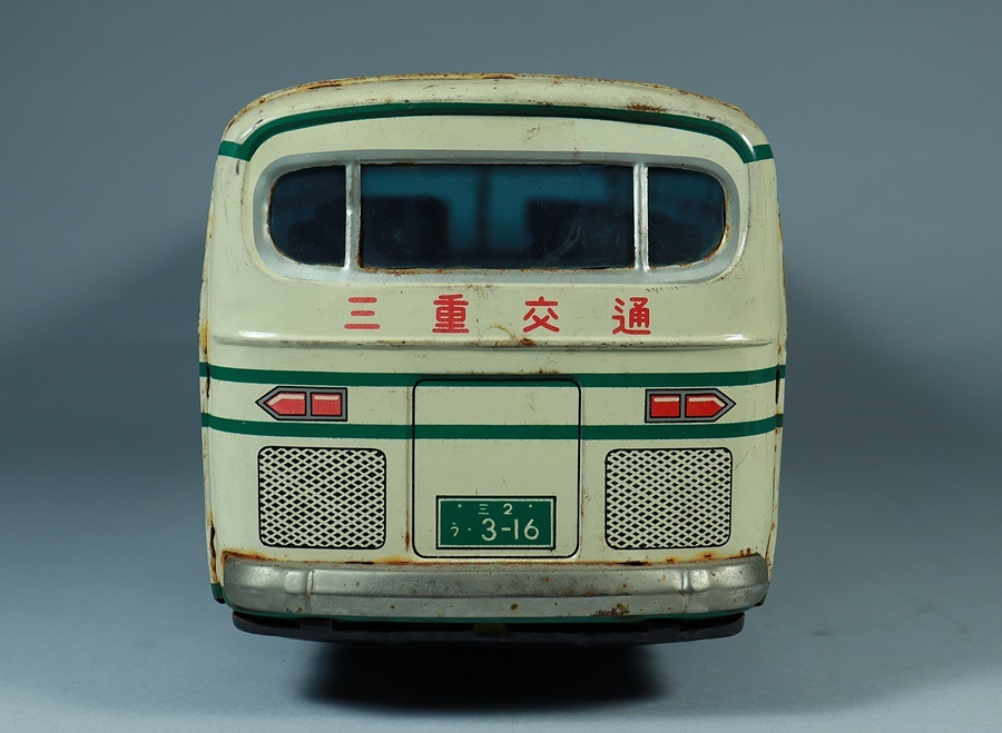 【栴檀】日本製、古いブリキおもちゃ、三重交通 バス うぶ出し買取品！_画像5