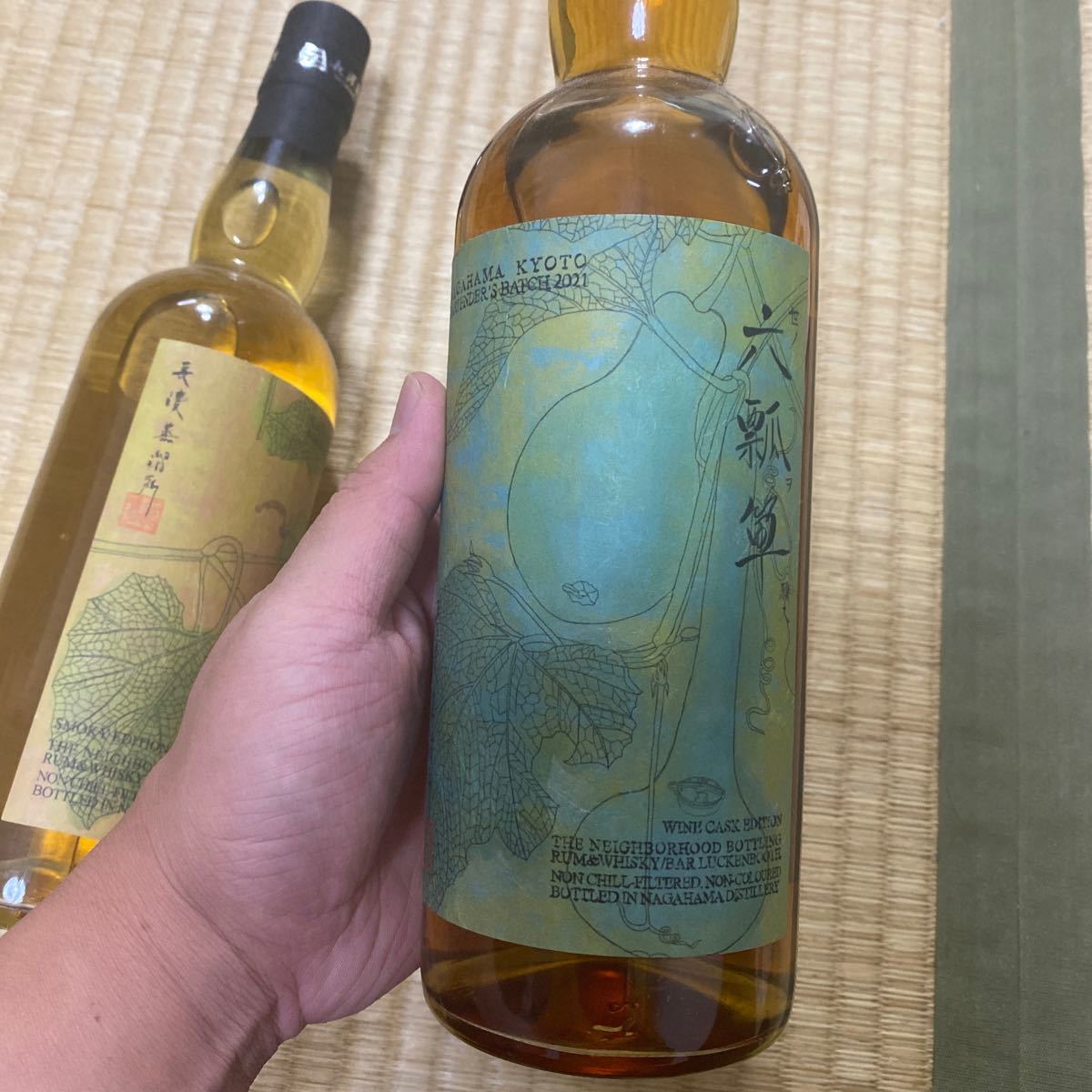 NAGAHAMA KYOTO BARTENDER´S BATCH 公式ウェブストア その他