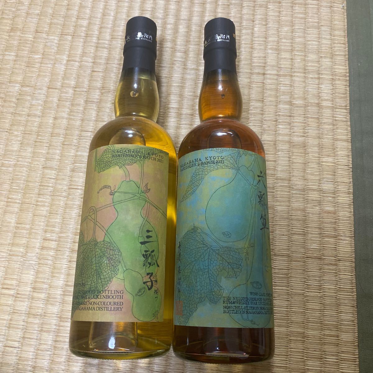 NAGAHAMA KYOTO BARTENDER'S BATCH2021 | frutajugo.com