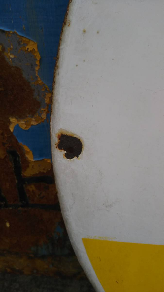 美品！ホーロー看板「強力殺虫剤ハイアース」【水原弘】（詳細不明