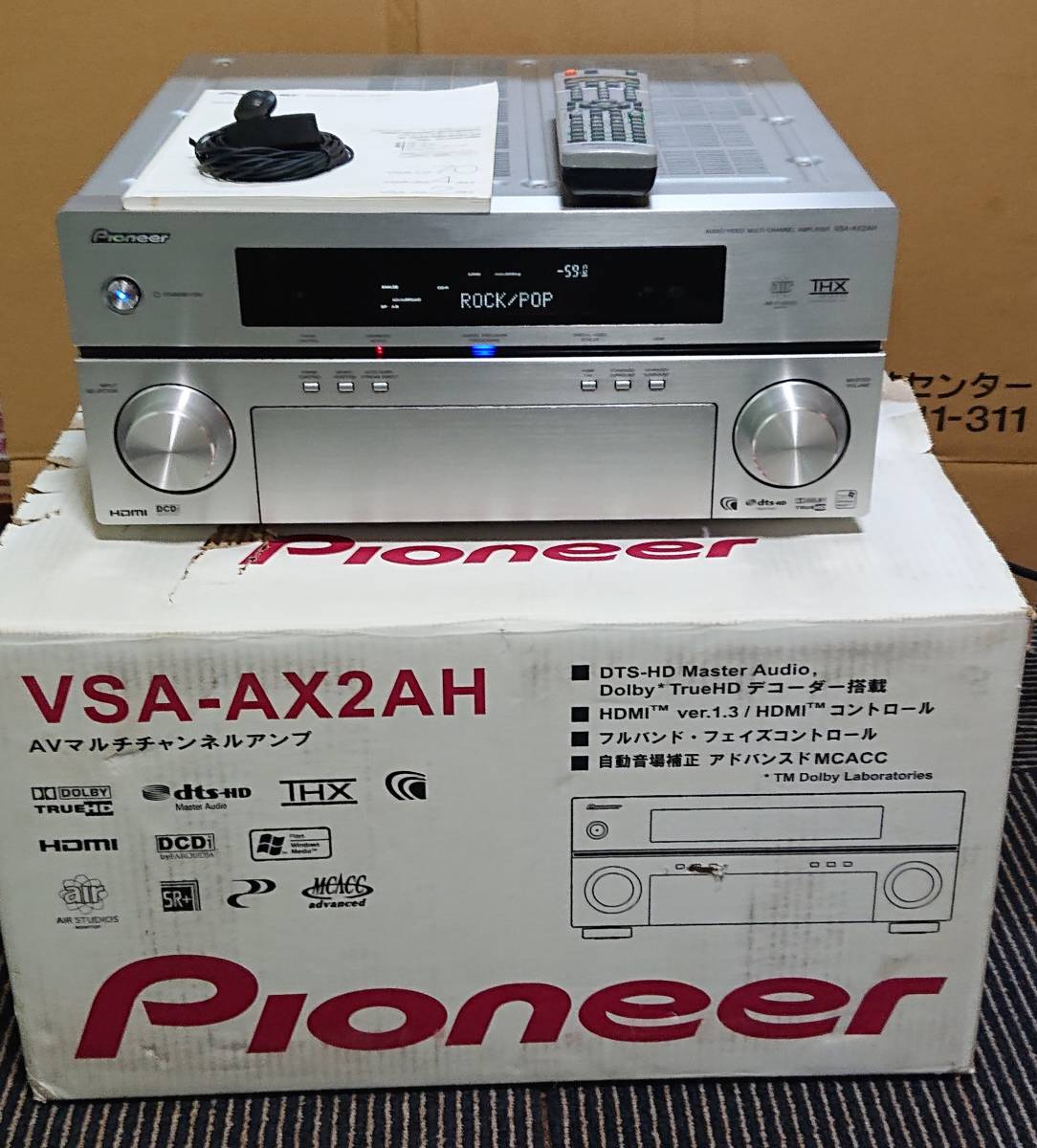 希少品 パイオニア VSA-AX2AV avアンプ Yahoo!オークション - パイオニア AVアンプ VSA-AX2AH 美品 動作品