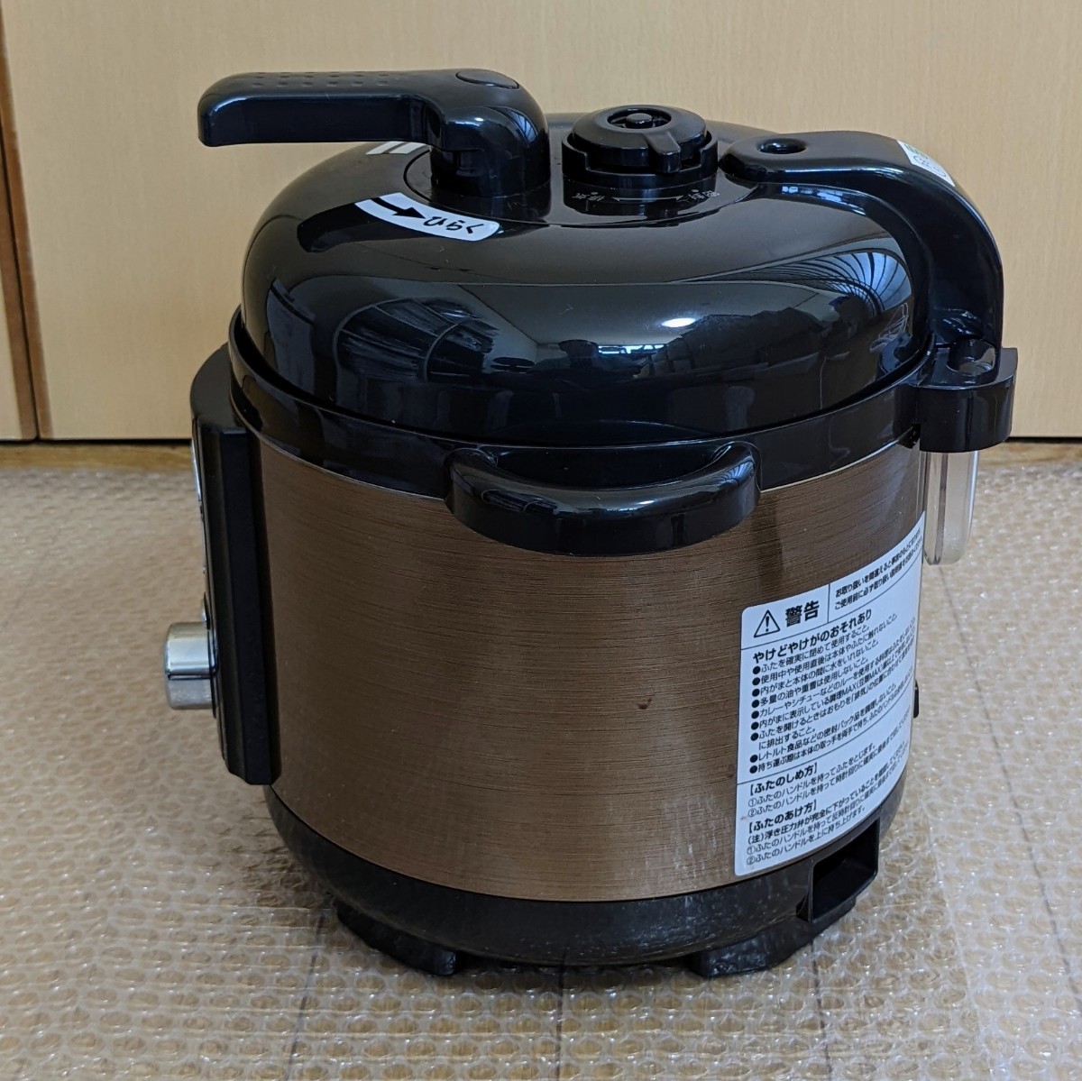 アルファックス・コイズミ家庭用ミニ圧力式電気鍋 LPC-T12/T 電気圧力鍋