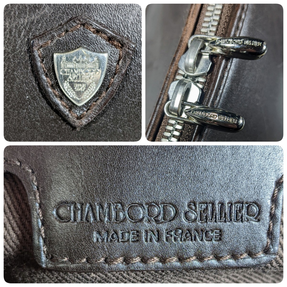 CHAMBORD SELLIERシャンボールセリエ レザービジネスバッグ ブリーフ