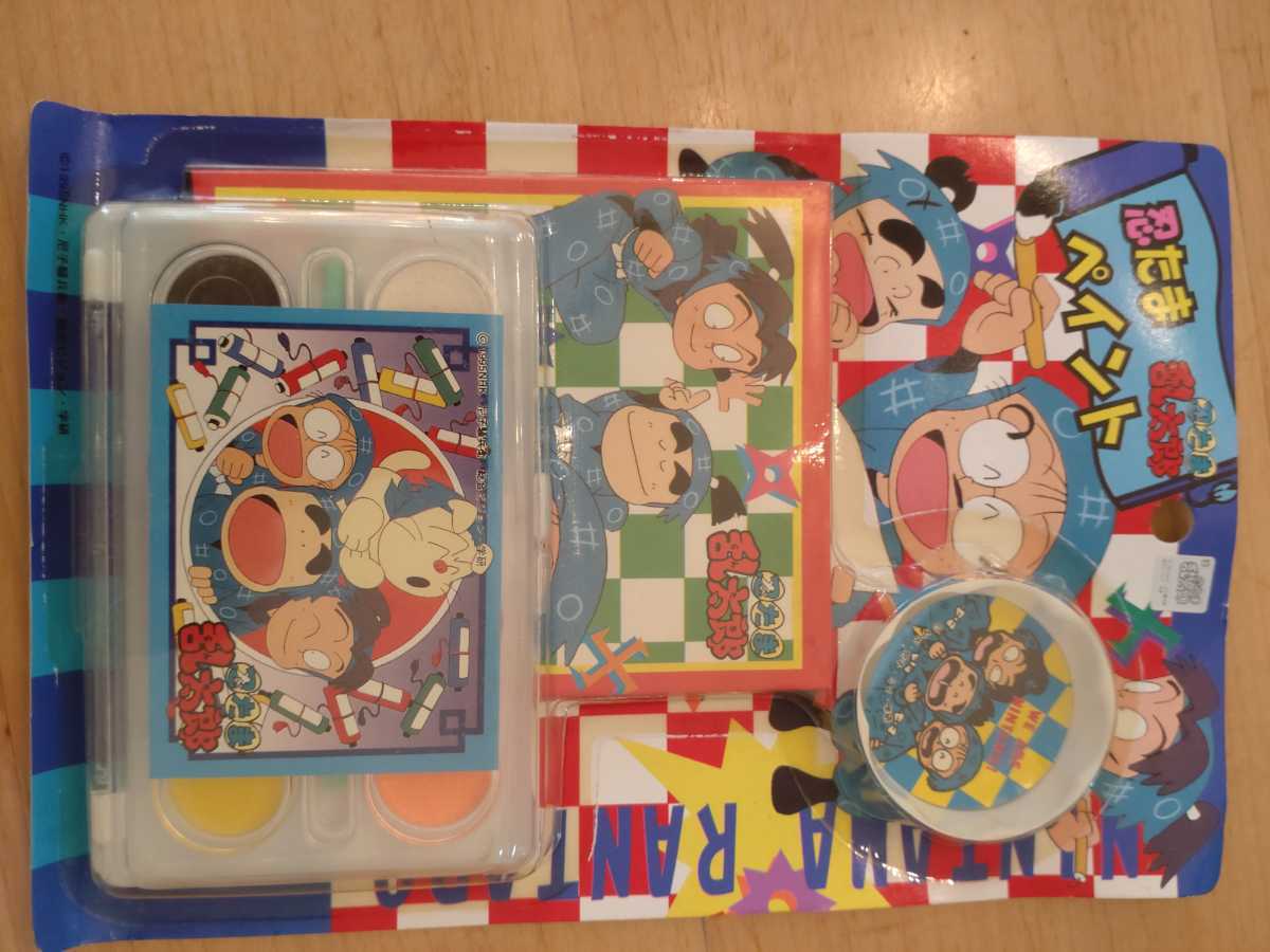 忍たま乱太郎 ペイント ぬりえ サンライク セット パレット レトロ 絵の具 期間限定お試し価格 ぬりえ 忍たま乱太郎 ペイント ぬりえ サンライク セット パレット レトロ 絵の具 期間限定お試し価格 ぬりえ
