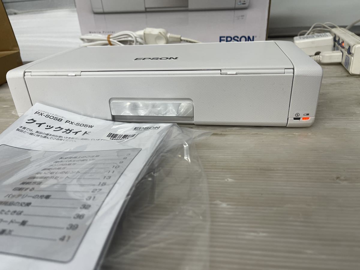 EPSON A4モバイルインクジェットプリンター PX-S05W