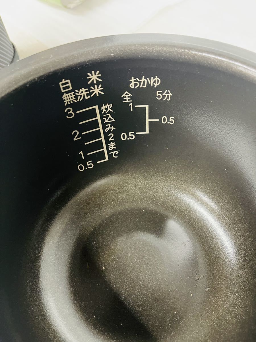 SHARP 炊飯器 ジャー 0.54L