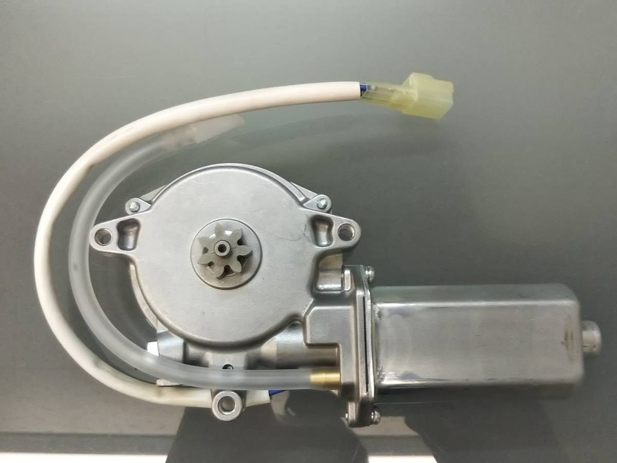 Honda ホンダ除雪機 シューターモーター【A】 左右用 HS980 Honda ホンダ除雪機 シューターモーター【A】 左右用 HS980