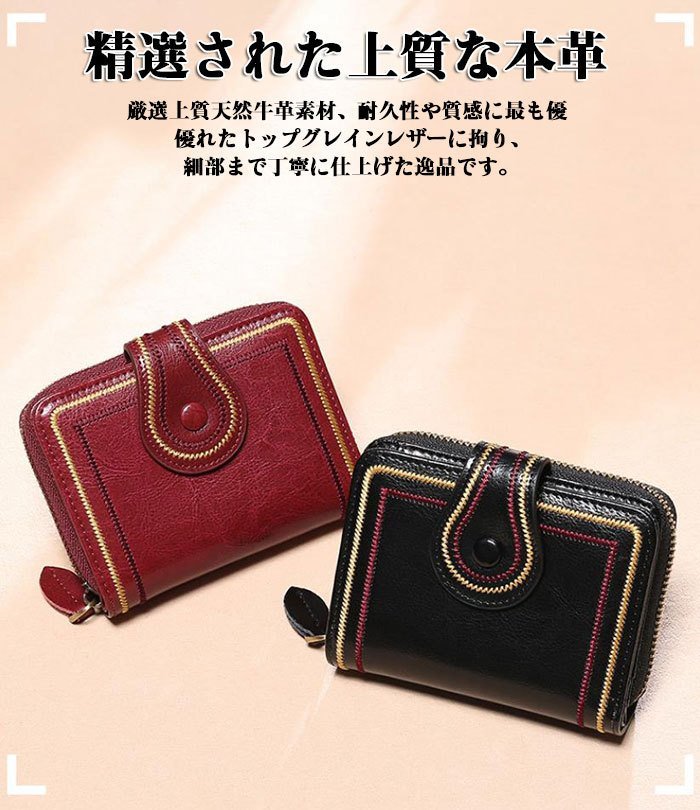 クーポン利用で3780円 レディース 長財布 一粒万倍 本革 ラウンドファスナー 母の日 じゃばら シンプル 小銭入れ 緑 大容量 財布 プレゼント クーポン利用で3780円 レディース 長財布 一粒万倍 本革 ラウンドファスナー 母の日 じゃばら シンプル 小銭入れ 緑 大容量 財布 プレゼント