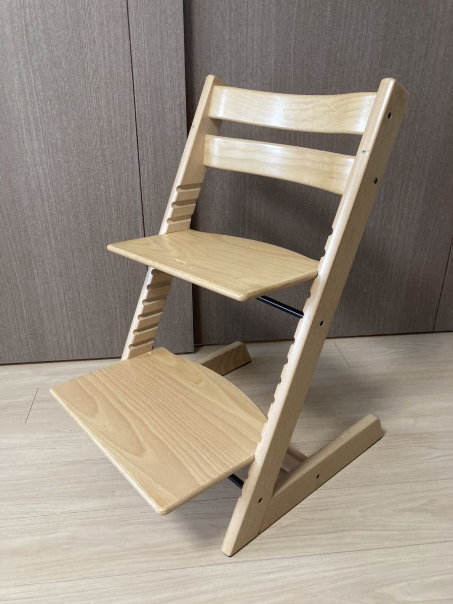 STOKKE トリップトラップ ストッケ TRIPP TRAPP ベビーチェア 子供椅子