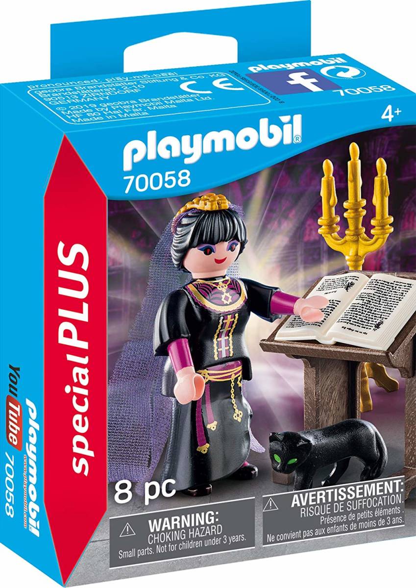  prompt decision! new goods PLAYMOBIL 70058 special plus . woman Play Mobil 