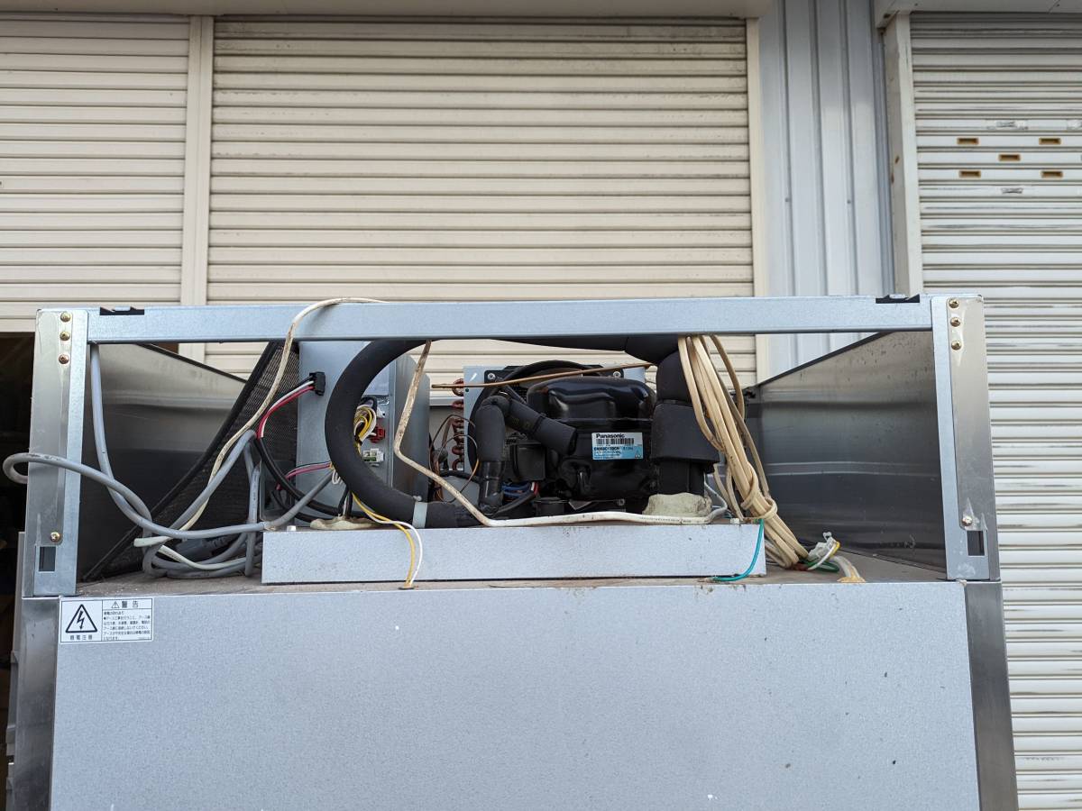 フクシマガリレイ 縦型冷蔵庫 ARD-090RM-F│厨房家 - フクシマ フクシマガリレイ 縦型冷蔵庫 ARD-090RM-F│厨房家 - フクシマ