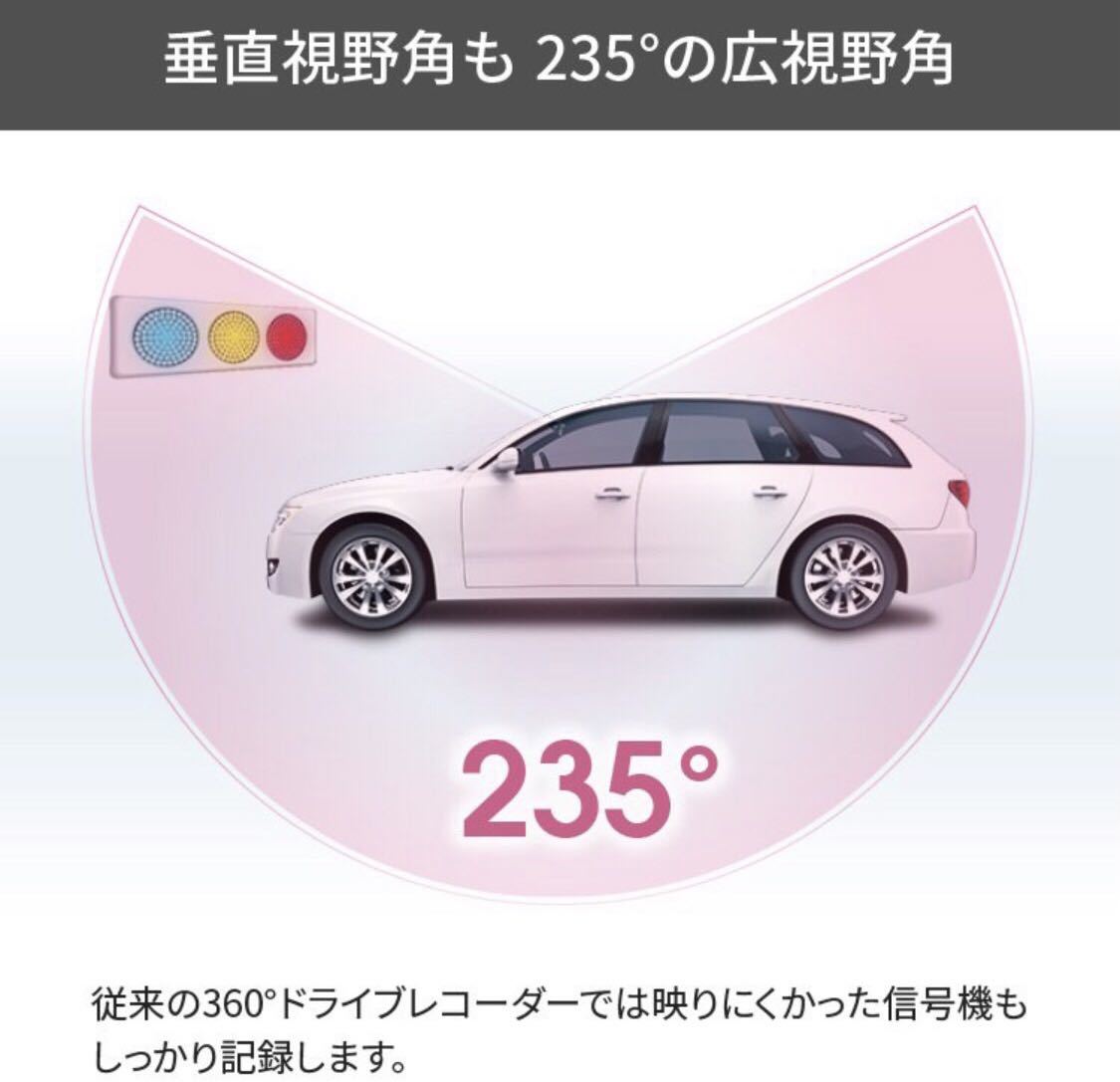 360度カメラ+リヤカメラ コムテック ZDR037 前後左右 日本製 3年保証 常時 GPS搭載 駐車監視対応(ドライブレコーダー)|売買されたオークション情報、yahooの商品情報をアーカイブ公開 - オークファン(aucfan.com) 360度カメラ+リヤカメラ コムテック ZDR037 前後左右 日本製 3年保証 常時 GPS搭載 駐車監視対応(ドライブレコーダー)|売買されたオークション情報、yahooの商品情報をアーカイブ公開 - オークファン(aucfan.com)