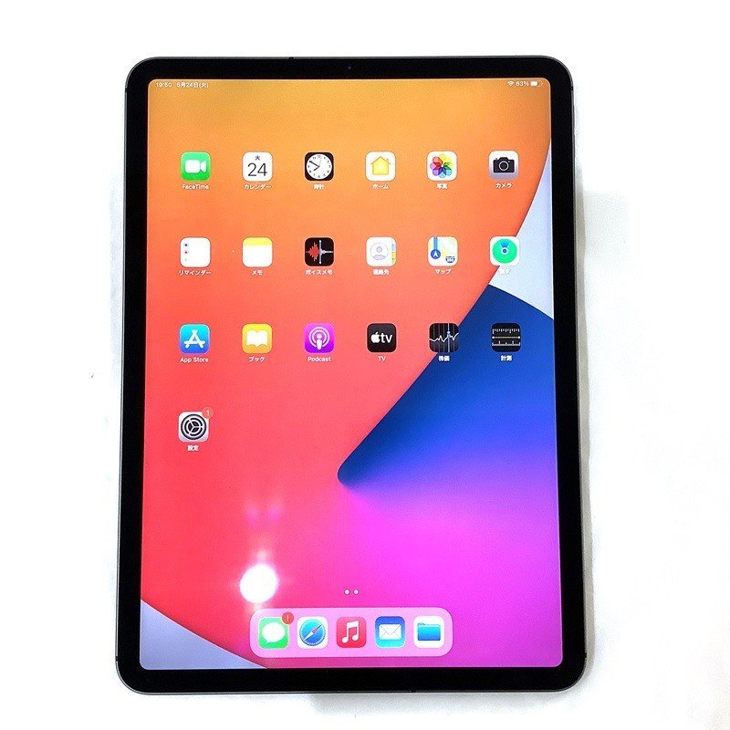 Apple iPad Pro 11インチ 第2世代 Wi-Fi+Cellular 256GB スペース