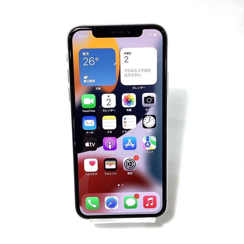 31%割引【お気にいる】 アップル(Apple)iPhoneX 64GB SIMフリー