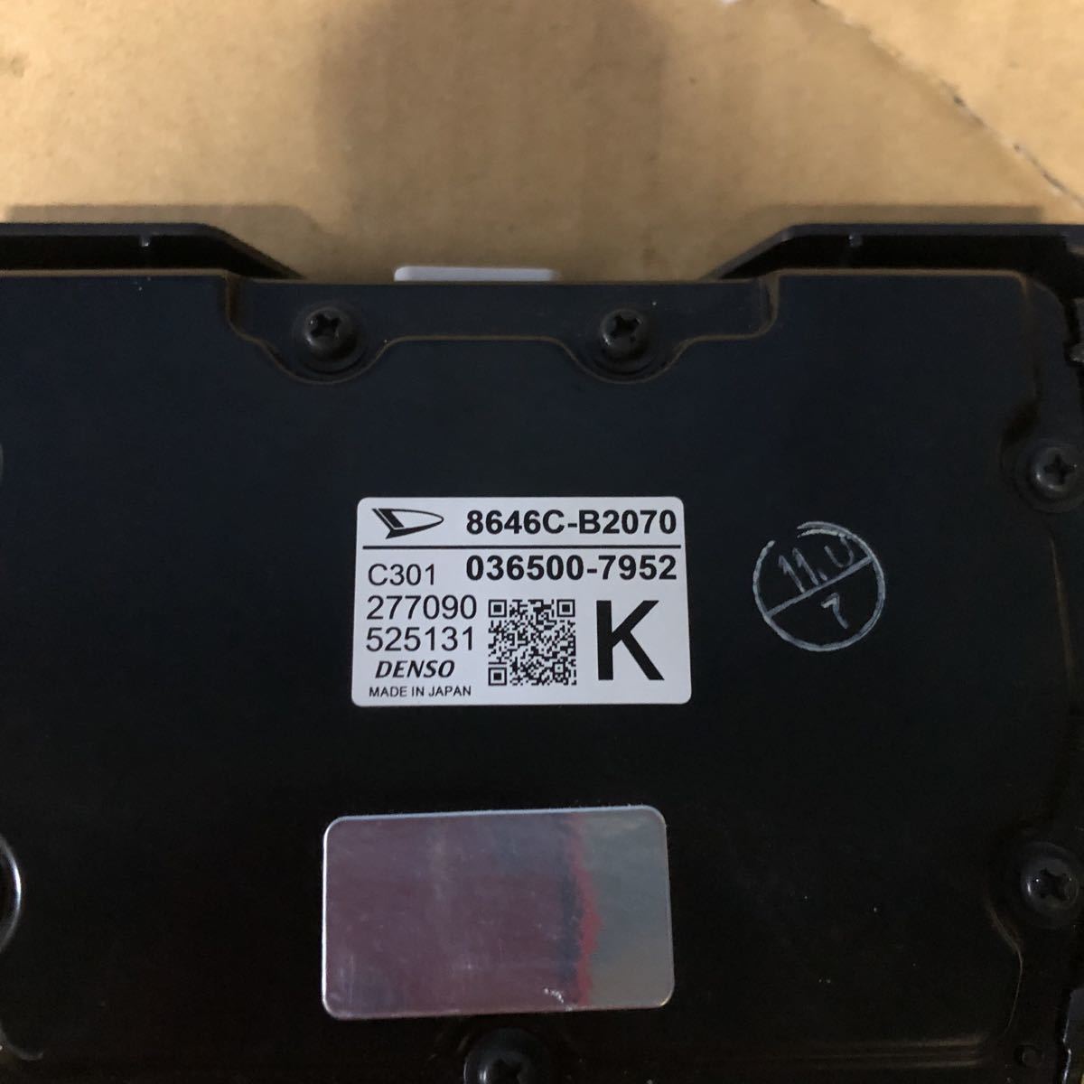item_image_4