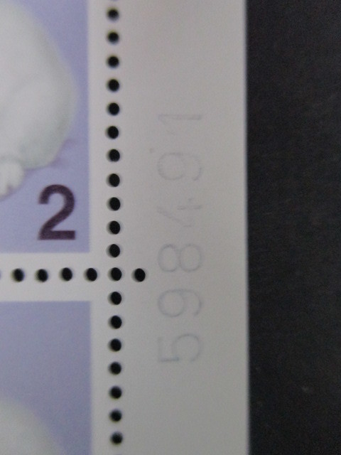 AV 2-2* normal 2 jpy stamp ezoyuki rabbit number entering *