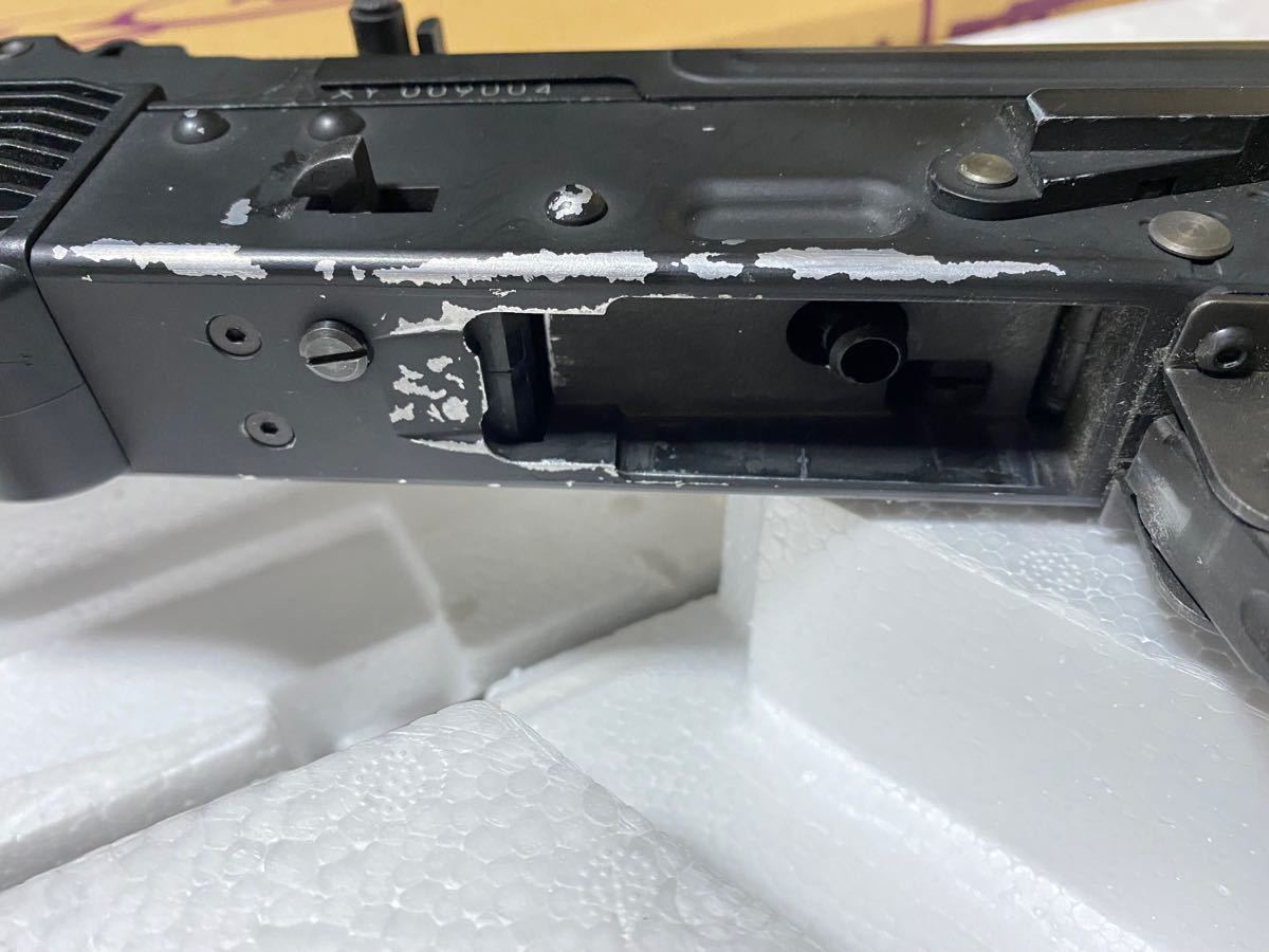 KSC AK74 ERG オマケ付き | contifarma.pe