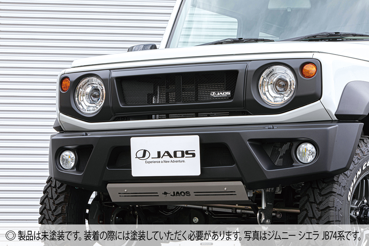 ジャオス ジムニー シエラ JB74W フロントグリル B061513NP_画像1