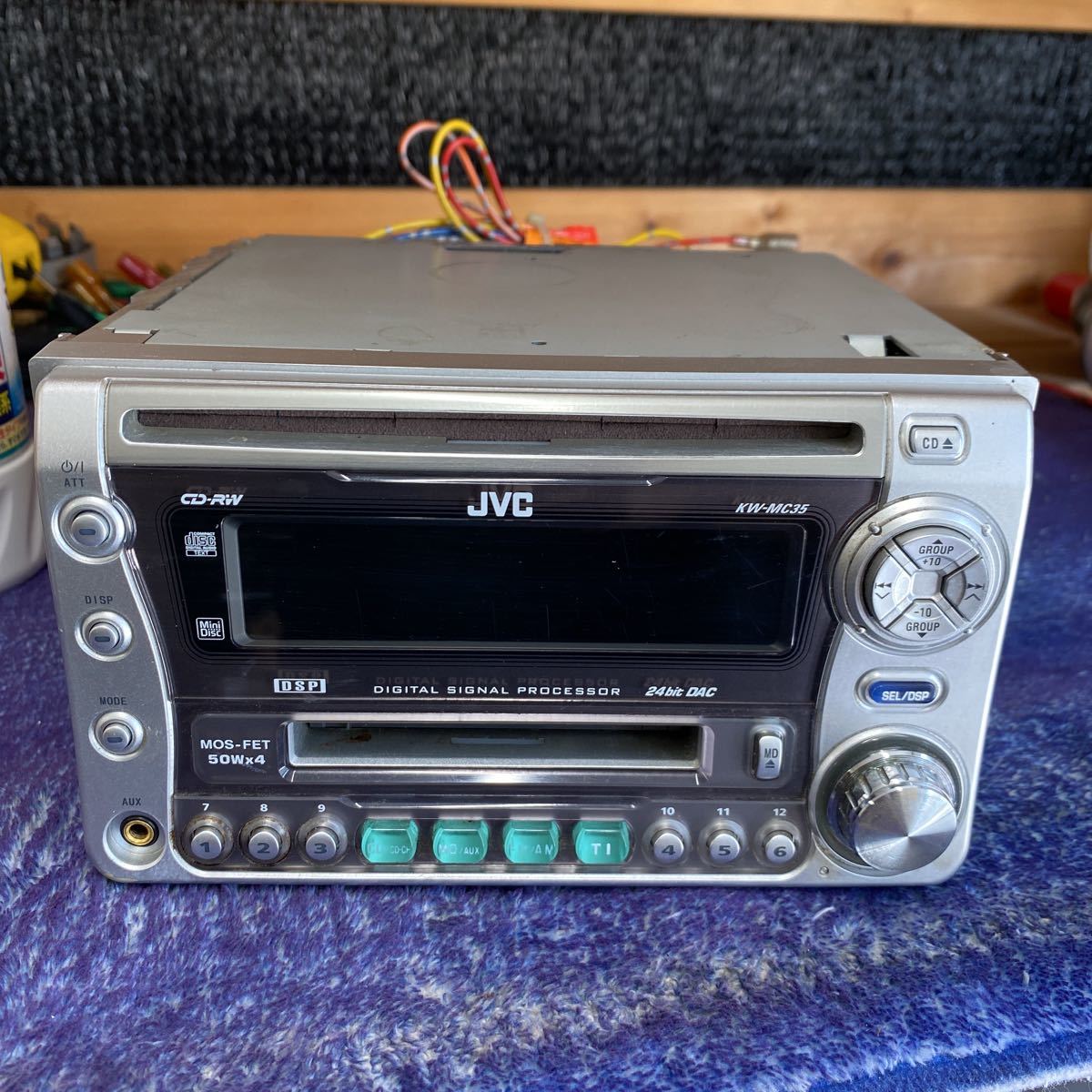 JVC CD/MDプレーヤー　KW-MC35