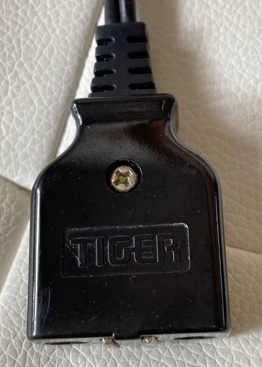 中古　タイガー魔法瓶(TIGER) 電源コード 電気 ポット用　中古