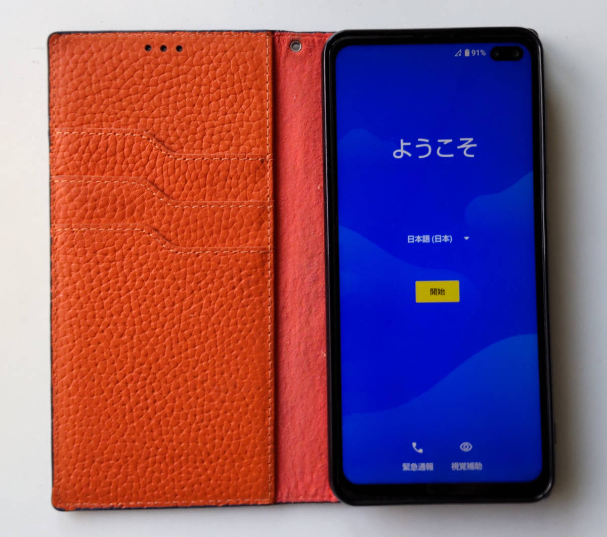 Sharp AQUOS sense4 plus SIMフリー SH-M16 パープル ケース付き 使用