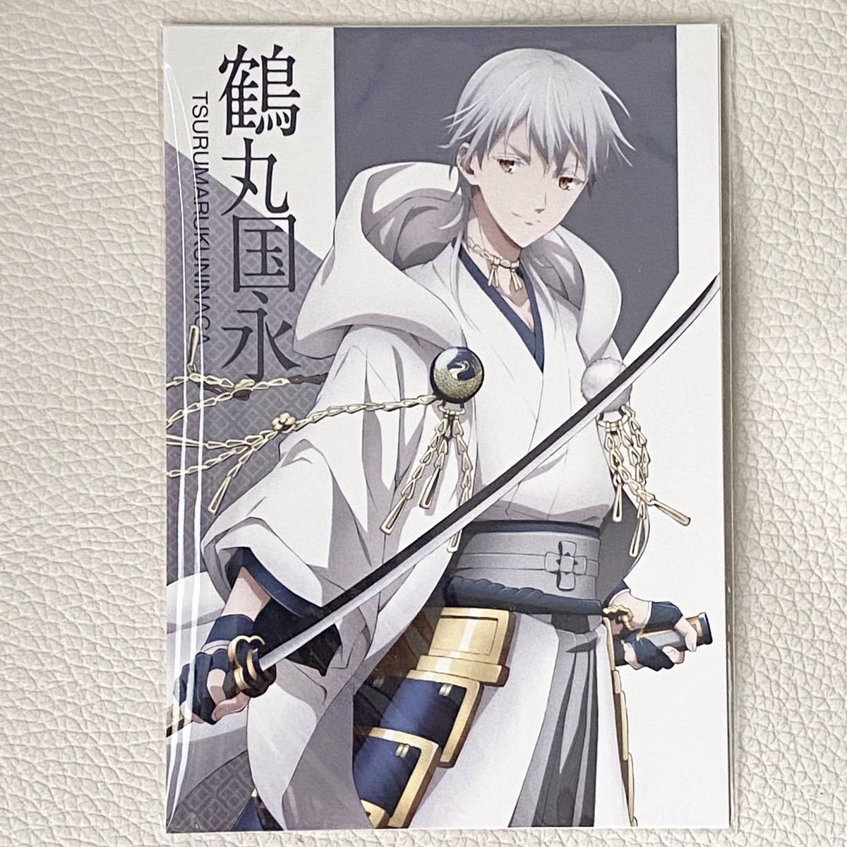 刀剣乱舞】活劇乱舞 鶴丸国永 ポストカードセット(活劇刀剣乱舞 刀剣乱舞】活劇乱舞 鶴丸国永 ポストカードセット(活劇刀剣乱舞