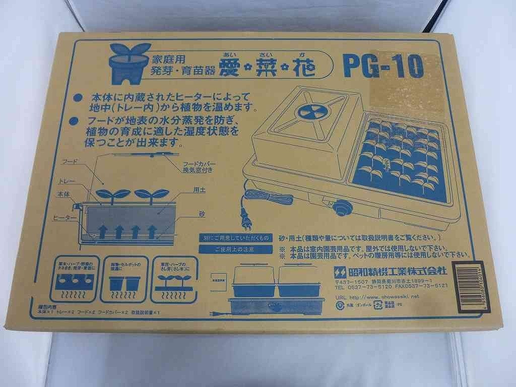 ワインセラー 株式会社コンポジット 品番a05396 100V 50/60Hz ワインセラー 株式会社コンポジット 品番a05396 100V 50/60Hz