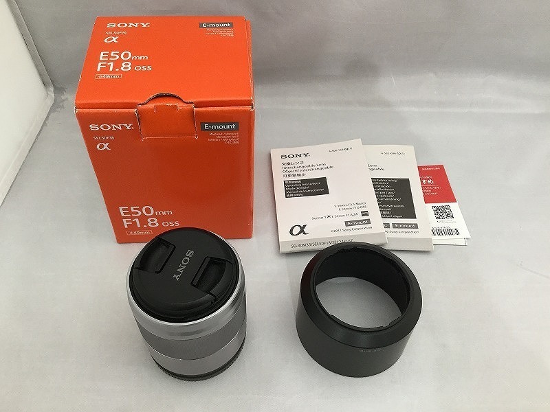 期間限定セール】ソニー SONY 交換レンズ SEL50F18 | elearning