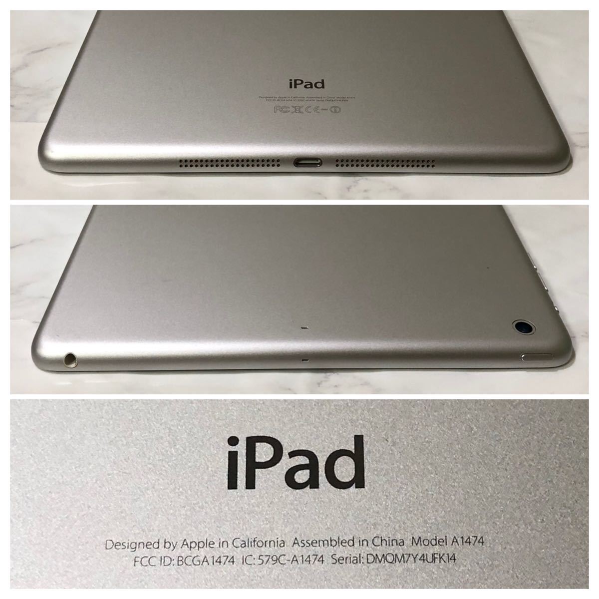 iPad Air 16GB  wifiモデル　管理番号：0515
