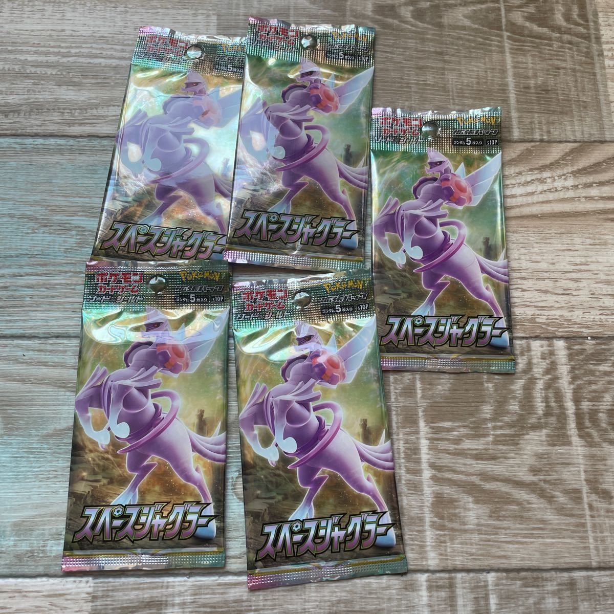 ポケモンカード スペースジャグラー タイムゲイザー セット売り|Yahoo