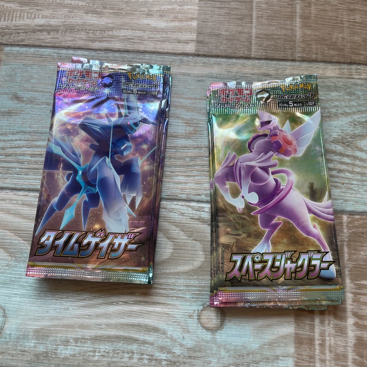 ポケモンカード スペースジャグラー タイムゲイザー セット売り|Yahoo