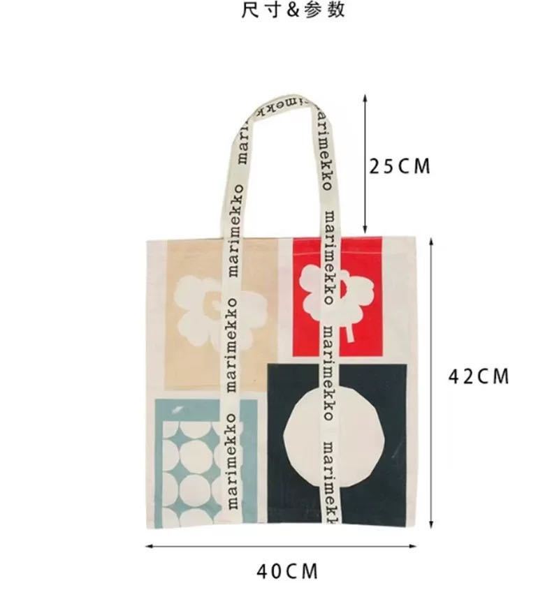 タグ付き 70周年記念限定 marimekko マリメッコ トートバッグ エコ タグ付き 70周年記念限定 marimekko マリメッコ トートバッグ エコ