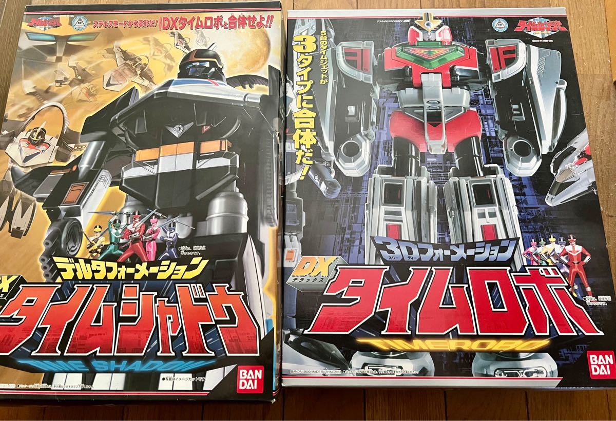 売れ筋新商品 DXブラックフォーメーション タイムロボ タイムシャドー