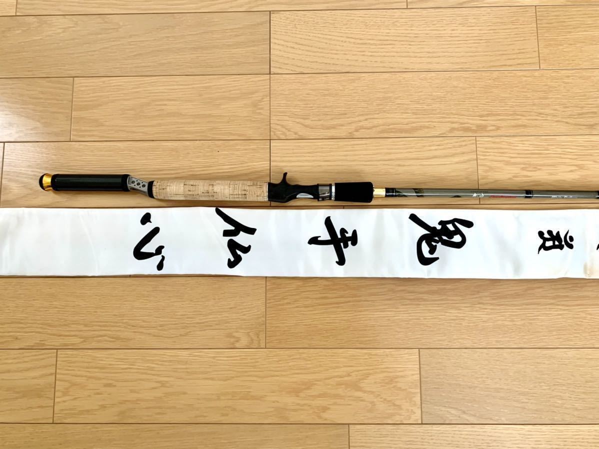 メガバス デストロイヤー オロチ F7-76RDti ホワイトパイソン 美品 www