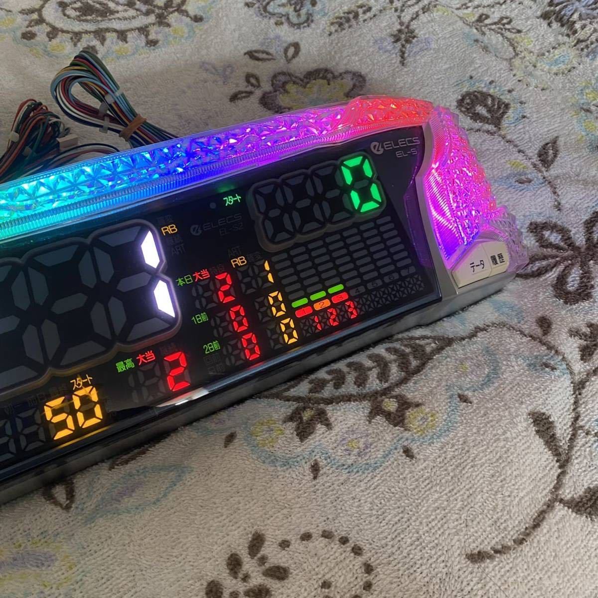 エレクス EL-S2 データカウンター スロット用 家庭用加工済み 4 エレクス EL-S2 データカウンター スロット用 家庭用加工済み 4