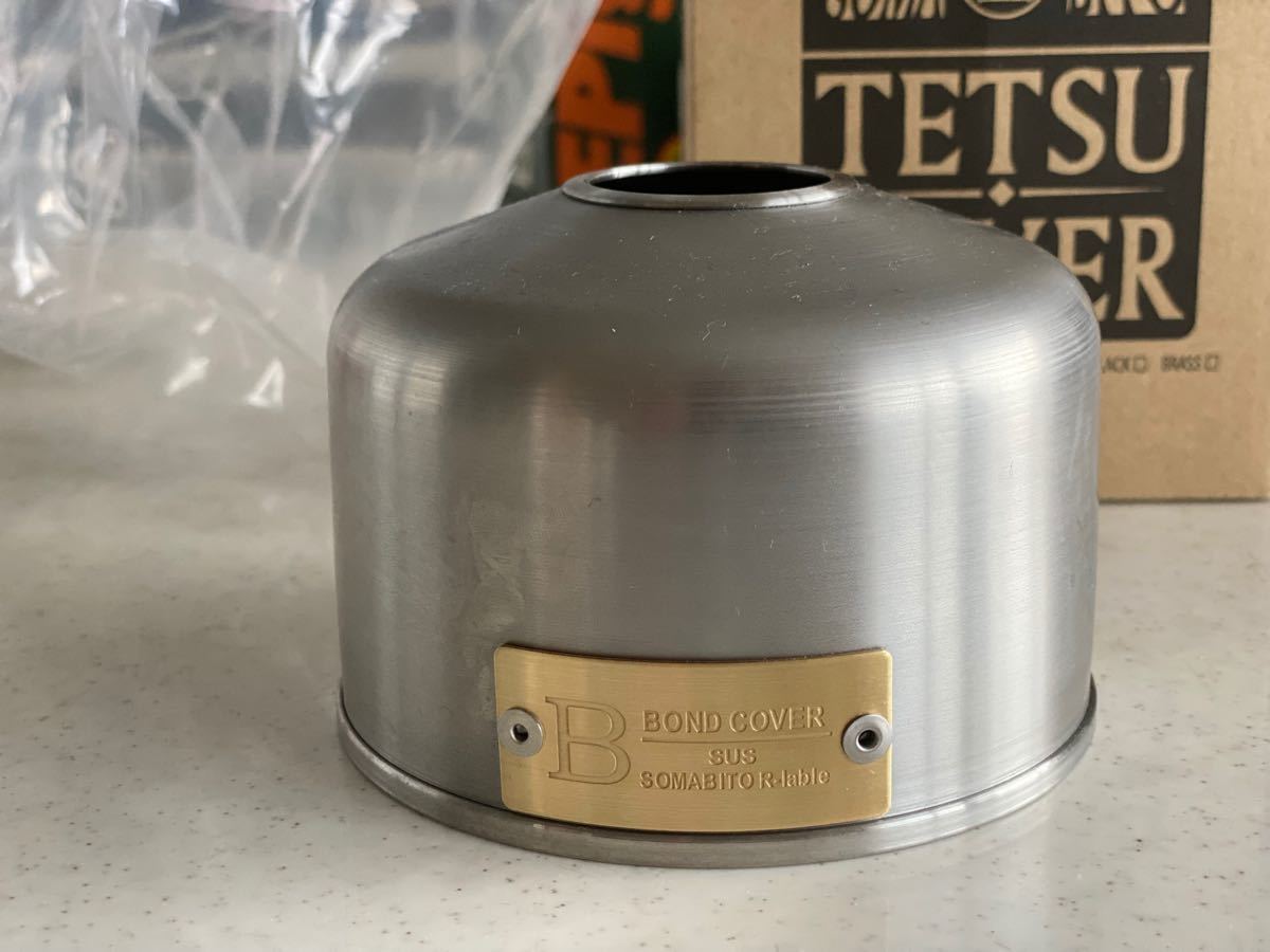 SOMABITO ソマビトBONDCOVER ボンドカバーSUS製のOD缶カバー Mサイズ SOMABITO ソマビトBONDCOVER ボンドカバーSUS製のOD缶カバー Mサイズ