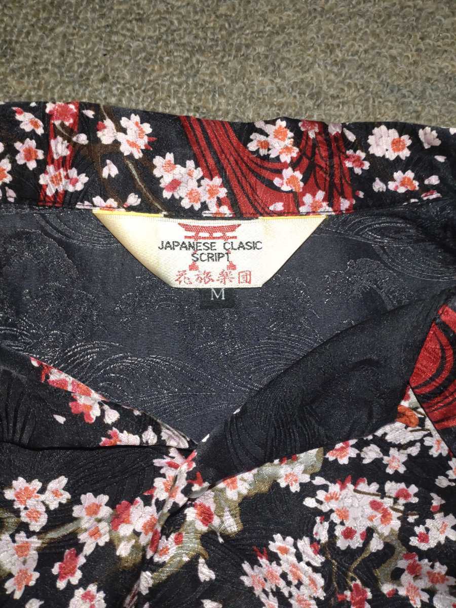 スクリプト 花旅楽団 シルク アロハシャツ M 鯉 桜 刺繍 和柄 龍 絡繰魂 昇り鯉 昇り龍 半袖 シャツ