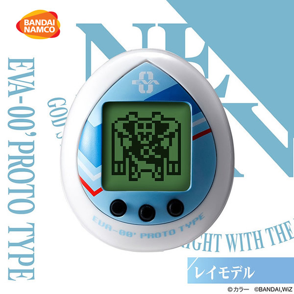  Bandai универсальный яйцо type решение битва . контейнер eva.. Ray модель Tamagotchi 