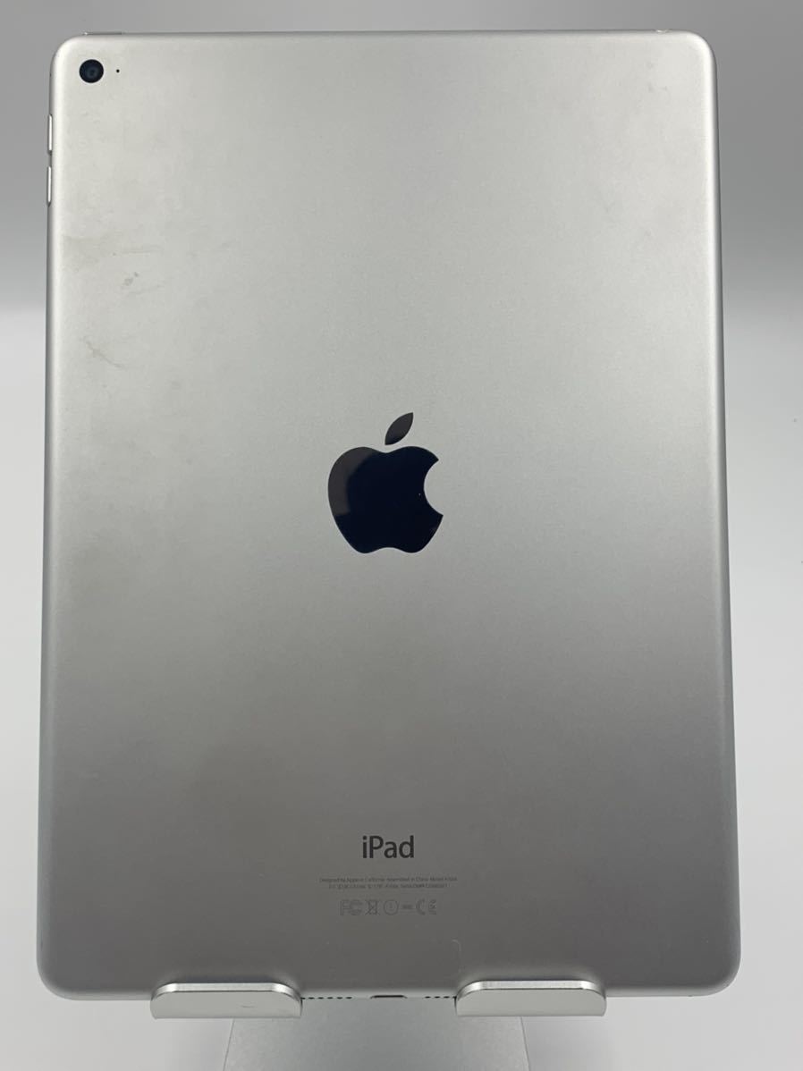 apple iPad Air2 16GB Wi-Fi 管理番号：Y220205036 www.distribella.com