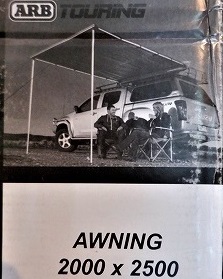 ARB AWNING 2000 x 2500 オーニング サイドタープ ジムニー ARB AWNING 2000 x 2500 オーニング サイドタープ ジムニー