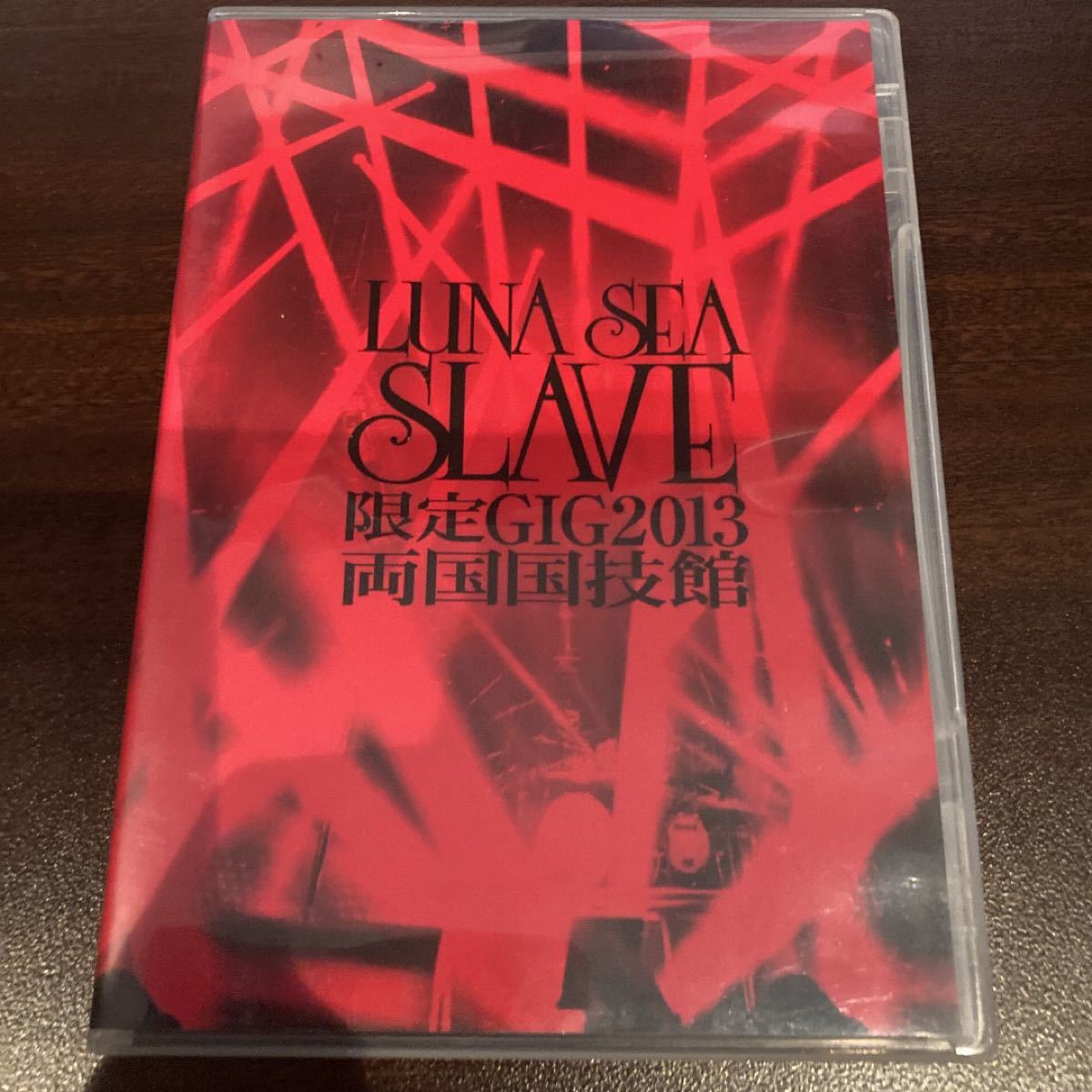 LUNA SEA DVD 「SLAVE限定GIG2013両国国技館」