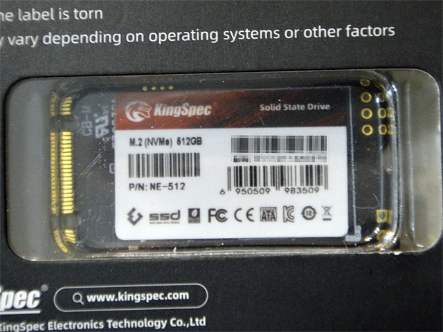 KingSpec NVMe 512GB 2242 SSD M.2 PCIe　未使用品