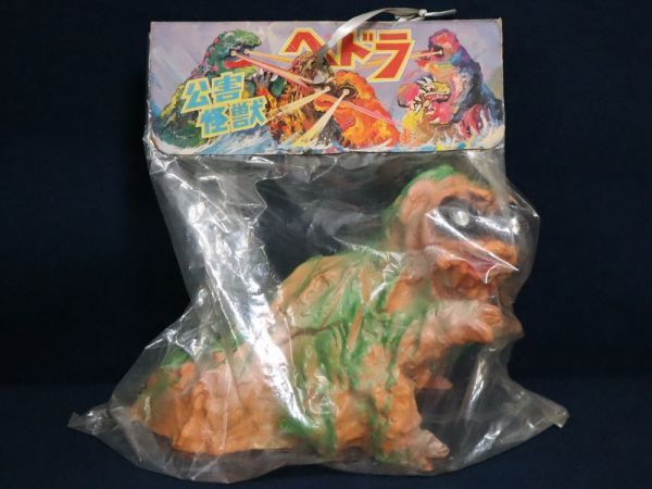 希少 未開封 未使用品 袋入り 当時物 IKB 公害怪獣 シリーズ 希少 未開封 未使用品 袋入り 当時物 IKB 公害怪獣 シリーズ