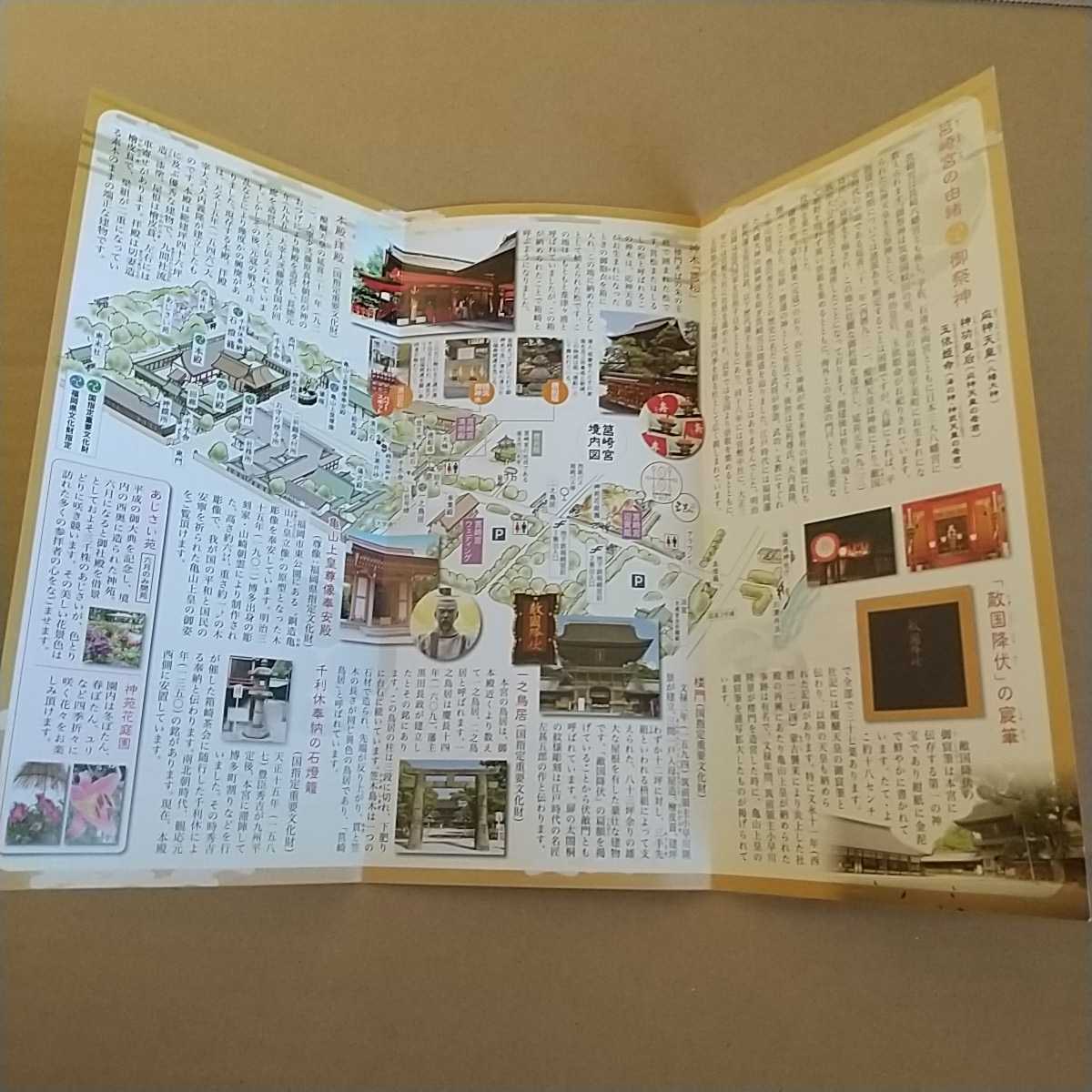 item_image_8