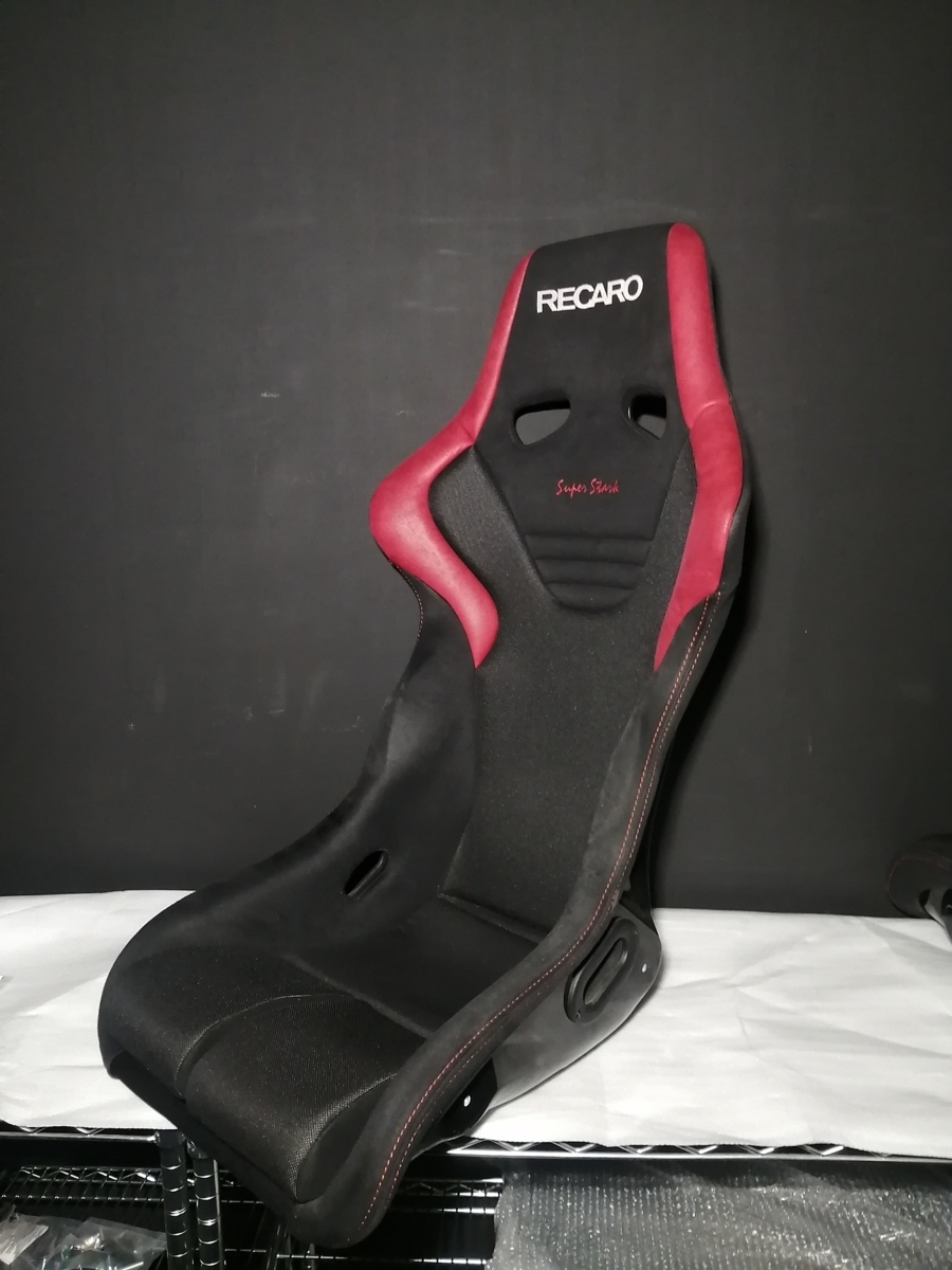 RECARO　レカロ シート RS-G スーパーシュタルク 2脚セット 2015年 限定モデル 絶版 美品 _画像4