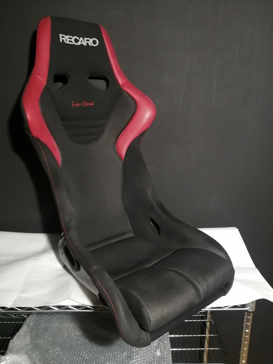 RECARO　レカロ シート RS-G スーパーシュタルク 2脚セット 2015年 限定モデル 絶版 美品 _画像2